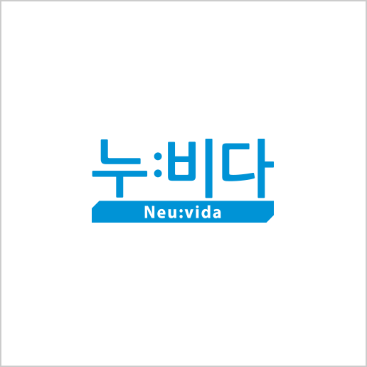 Neuvida