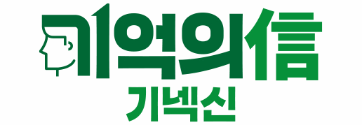 SK_main_banner_1