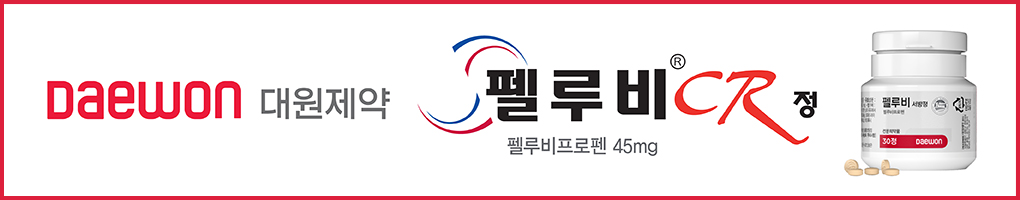 DW_side_Banner_2